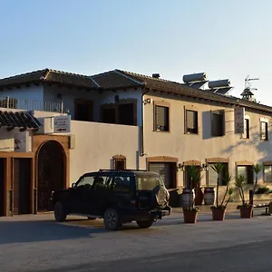 Inn Iznajar Suites, Iznajar