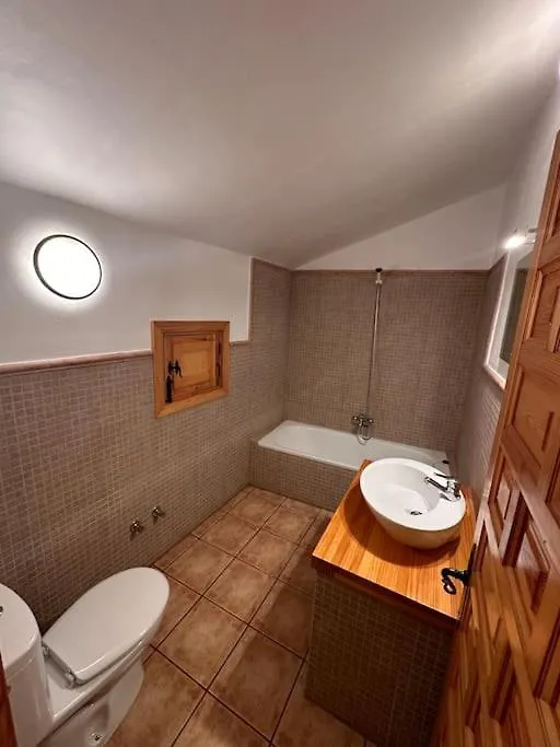 Casa Colibri Villa Iznajar 0*,  Spain