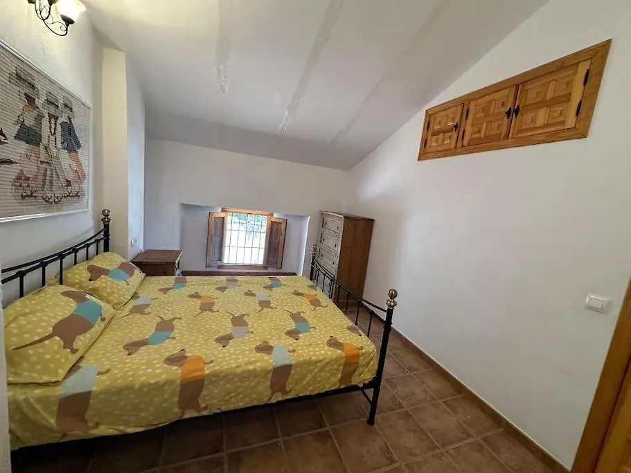 Casa Colibri Villa Iznajar 0*,