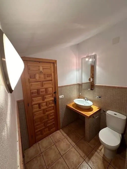 Casa Colibri Villa Iznajar 0*,